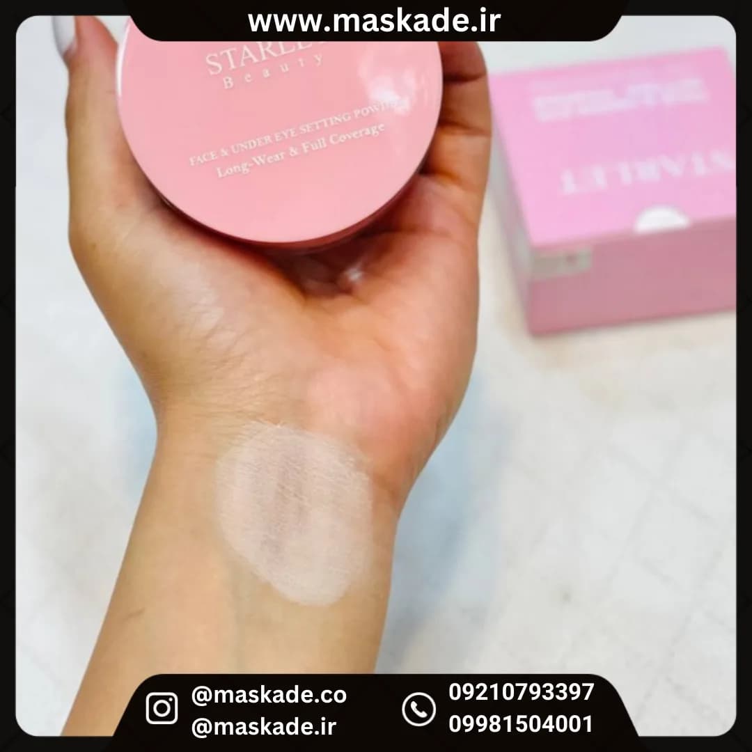 پودر فیکس استارلت کد ۶۰۱