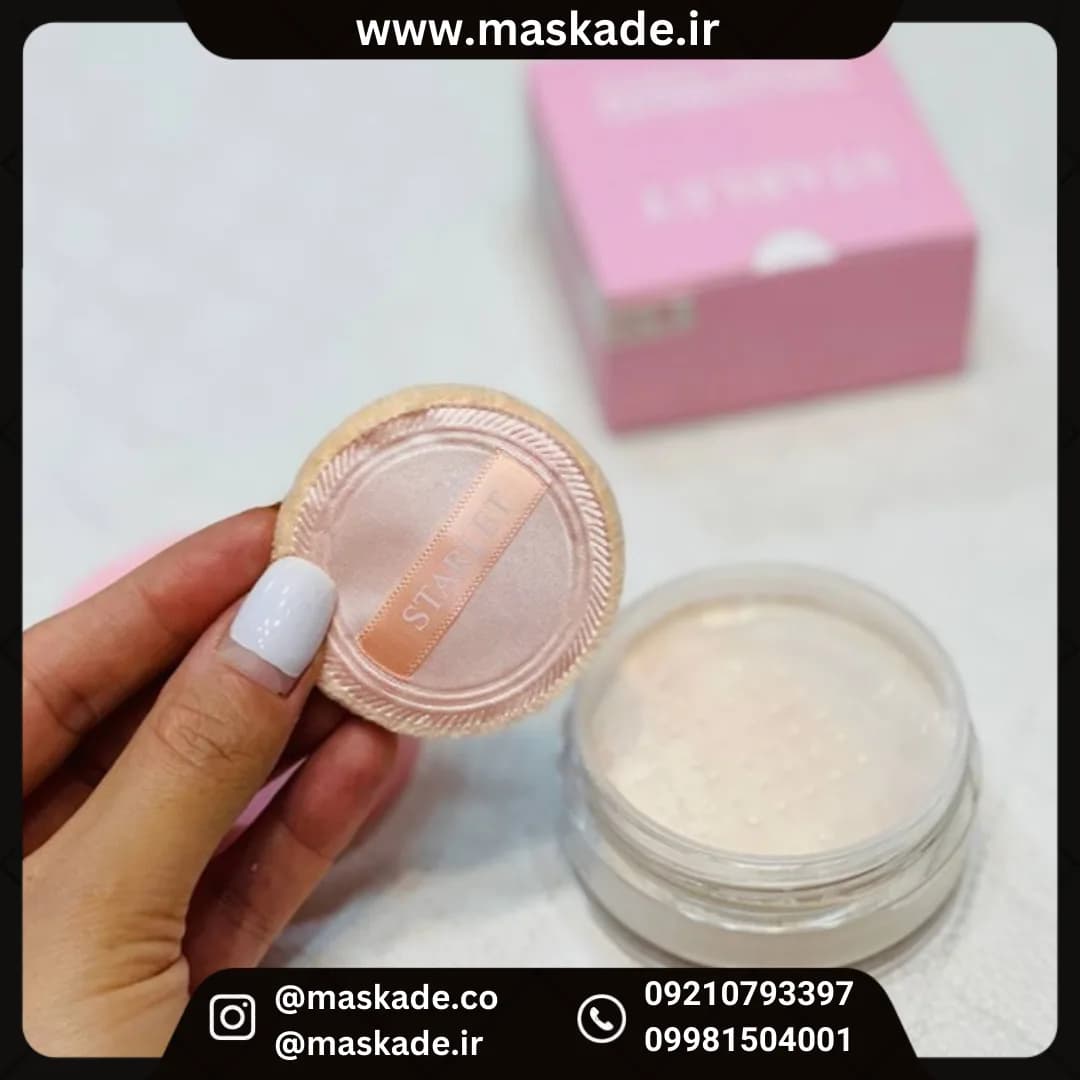 پودر فیکس استارلت کد ۶۰۱ — تصویر ۲