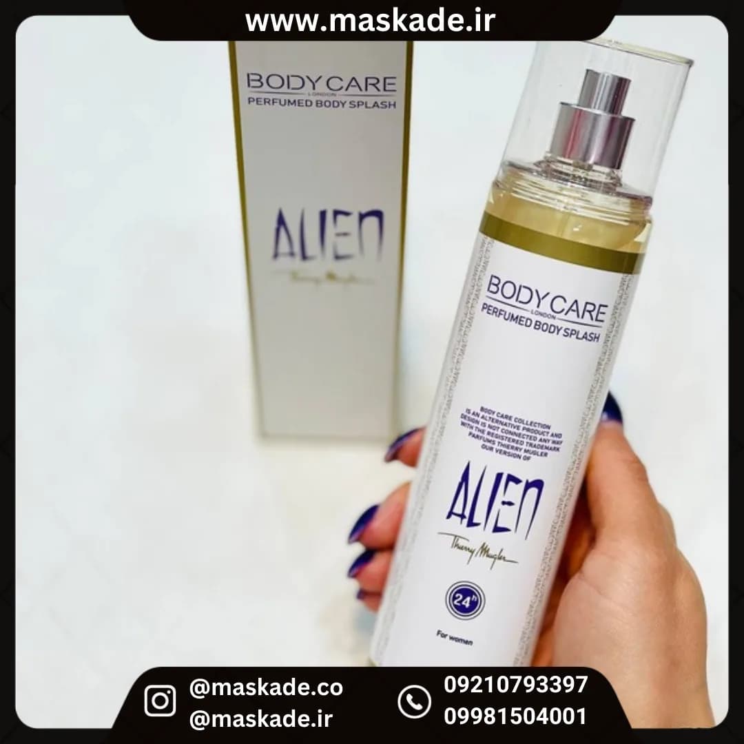 بادی اسپلش alien بادی کر زنانه 250میل