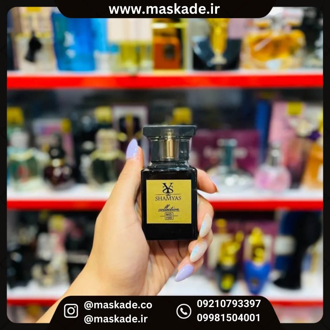 عطر تامفورد توسکان لدر 25میل شمیاس