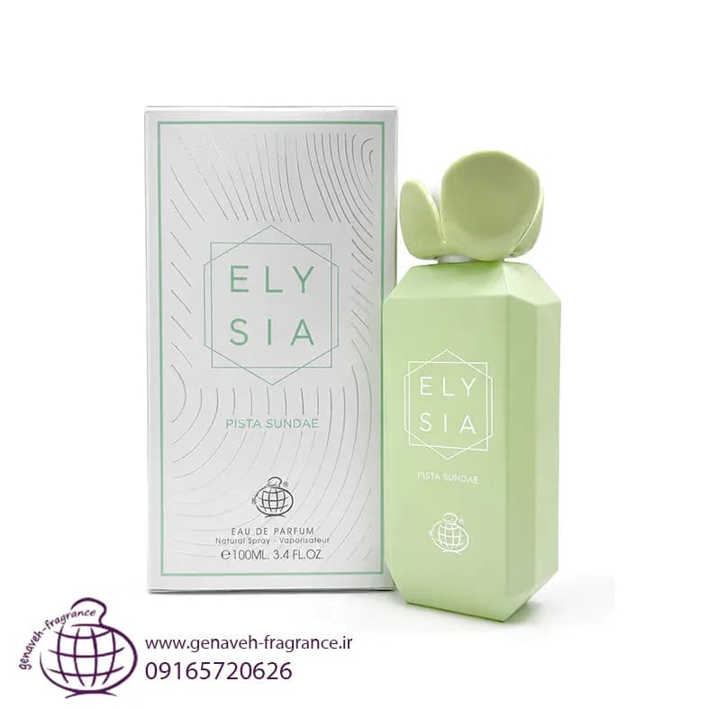 ادکلن فراگرنس الیسیا پیستا ساندای ELYSIA رایحه کایالی یام پیستاچیو جلاتو 33 حجم 100 میل
