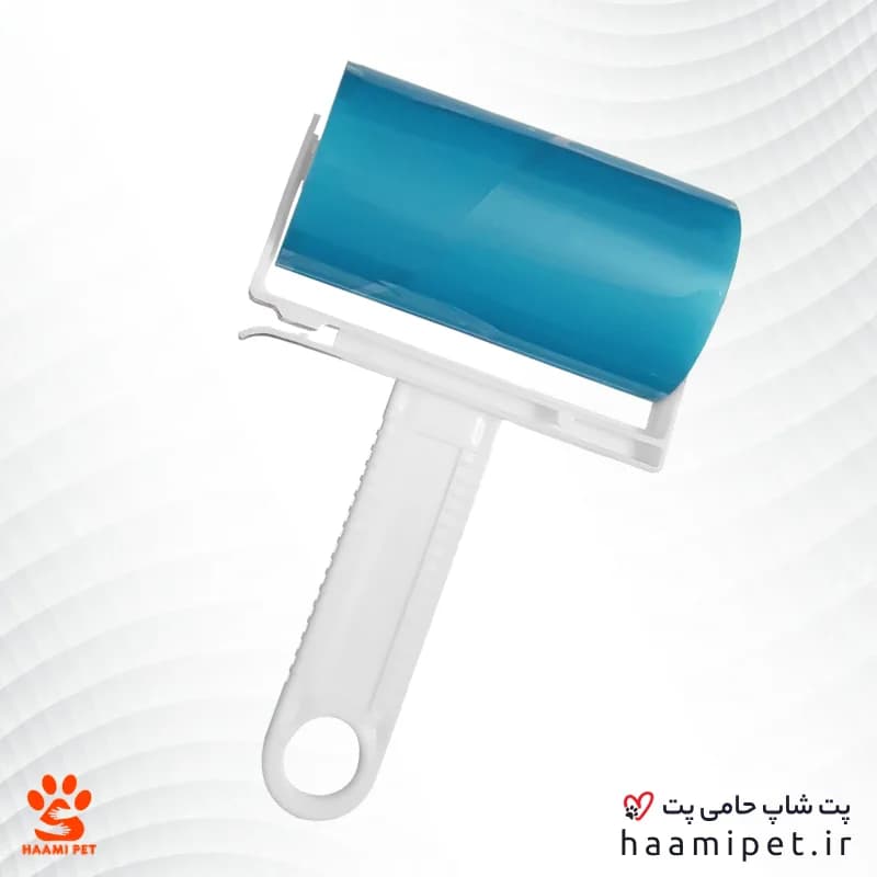 پرزگیر سگ و گربه مدل رول دائمی قابل شستشو