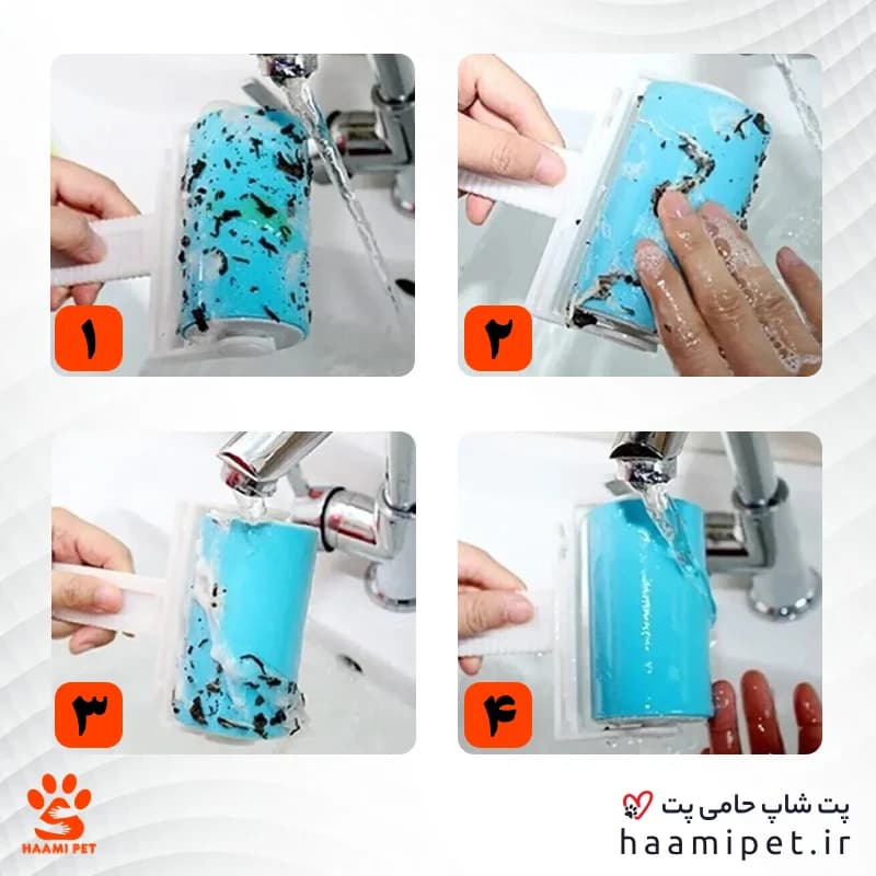 پرزگیر سگ و گربه مدل رول دائمی قابل شستشو — تصویر ۳