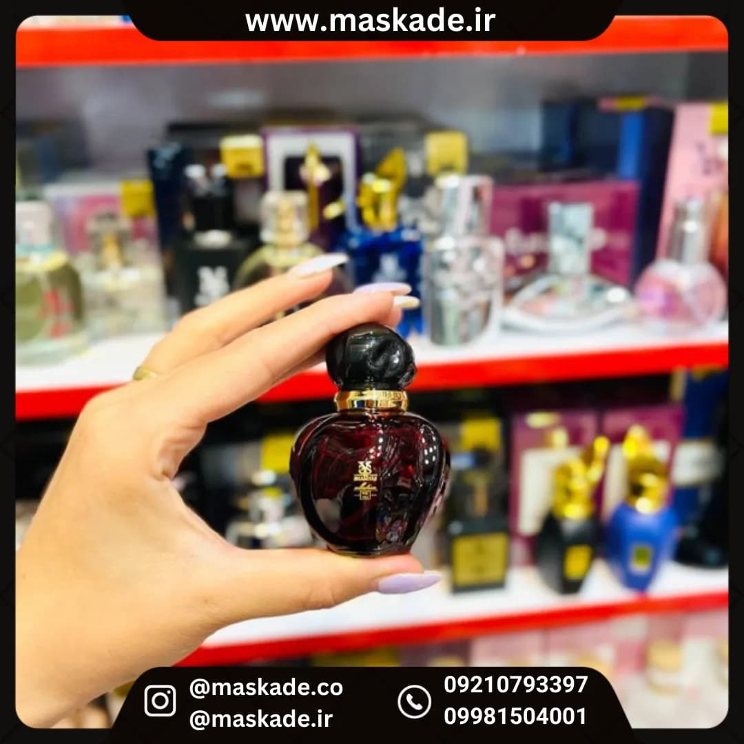 عطر پویزن 30میل شمیاس