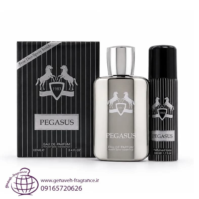 ادکلن فرگرانس ورد ست مارلی پگاسوس PEGASUS FRAGRANCE حجم 100 میل