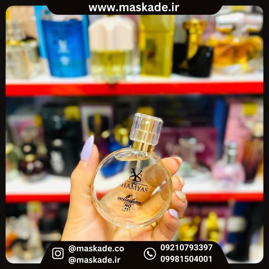 عطر چنزچنل شمیاس 30میل
