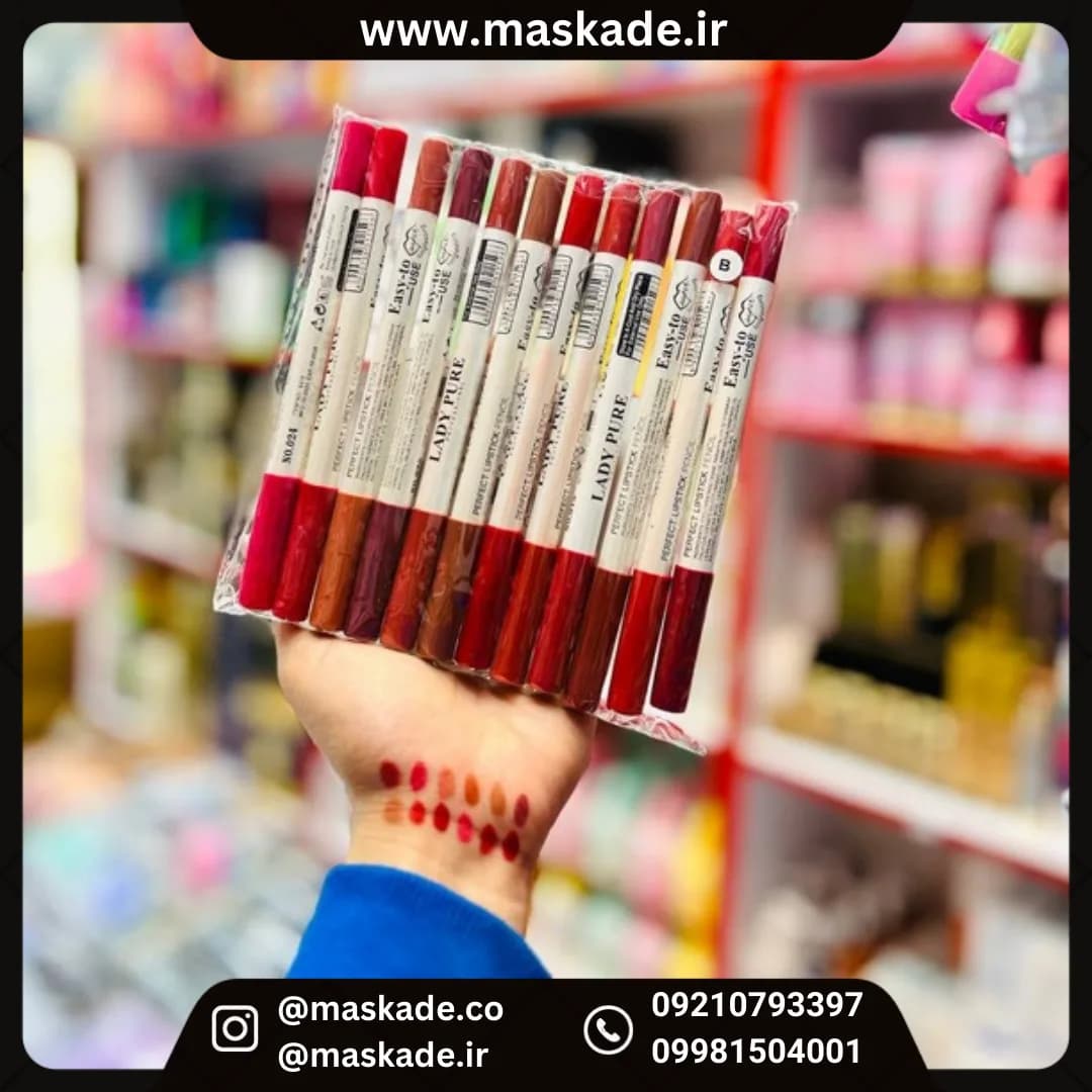 رژلب مدادی lady pure پک ۱۲ رنگ سری B