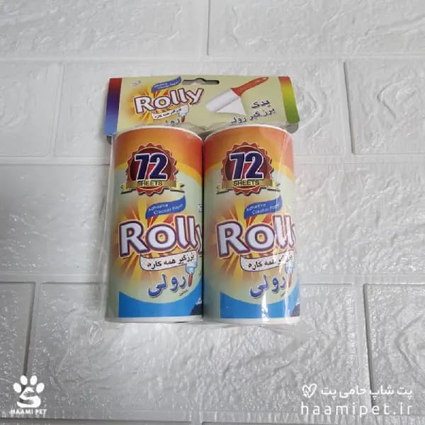 یدک پرزگیر 72 لایه رولی دوقلو