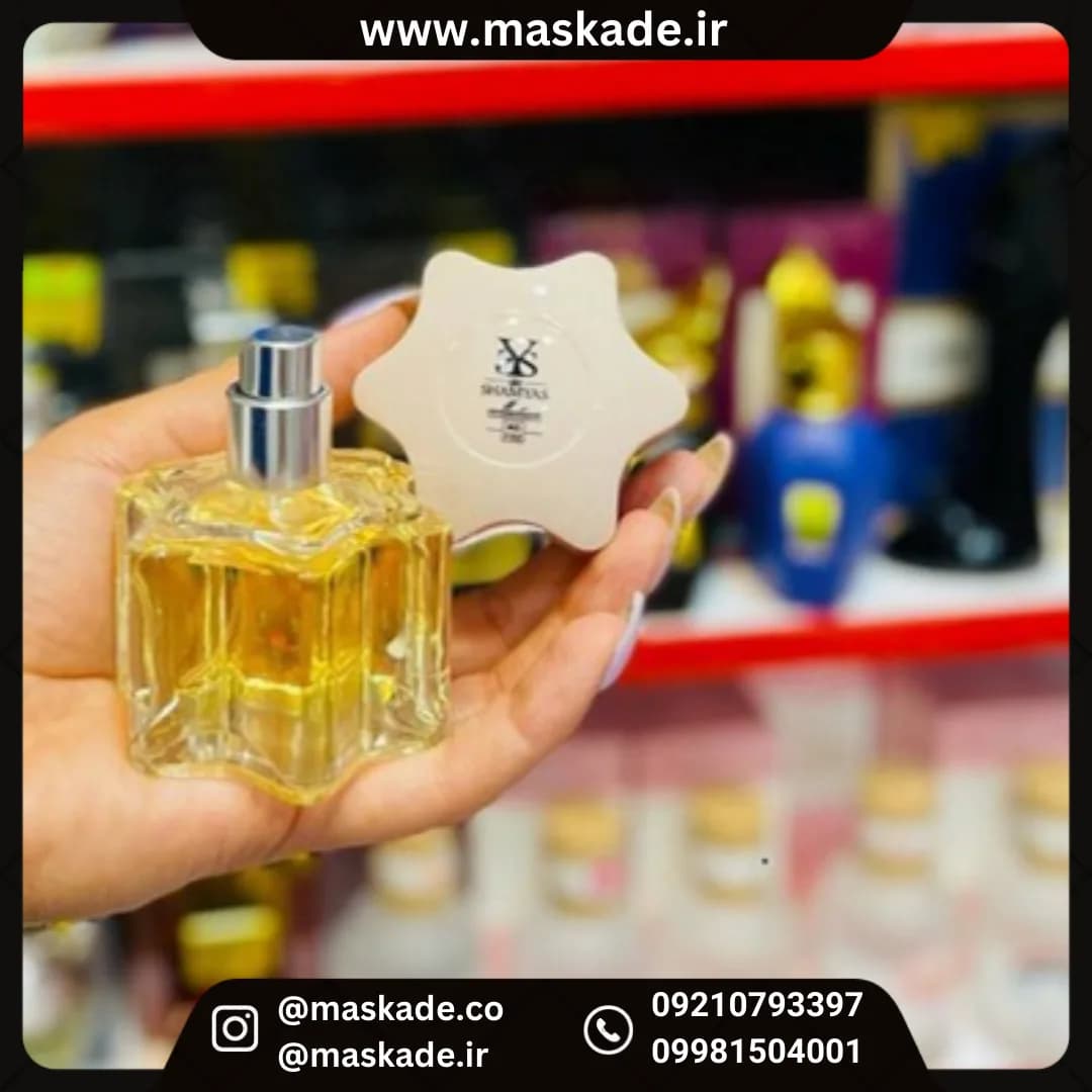 عطر کریشن شمیاس 40میل
