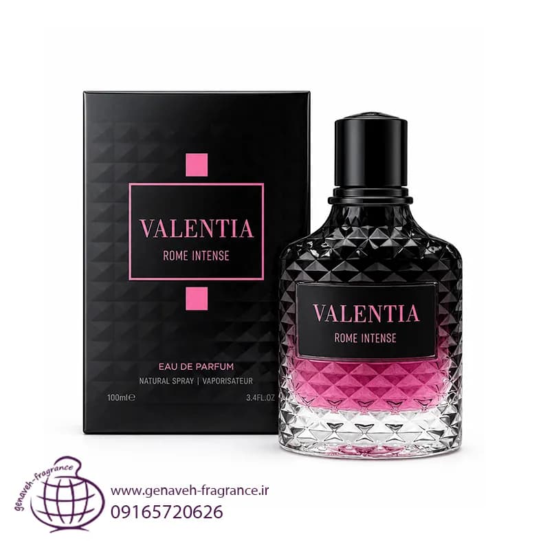ادکلن فراگرنس ورد ولنتیا رم اینتنس valentia rome intense رایحه والنتینو اومو بورن این روما اینتنس حجم 100 میل