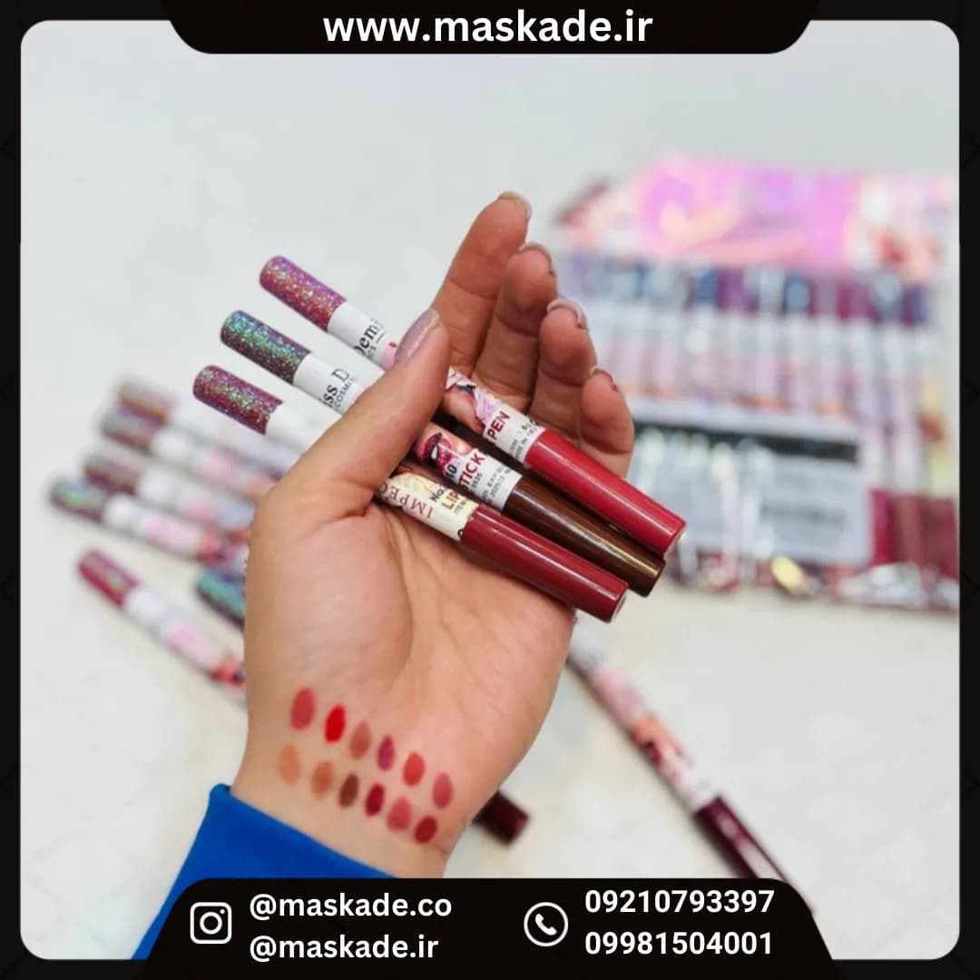رژلب مدادی میس دمس سرهولوگرامی پک ۱۲ رنگ