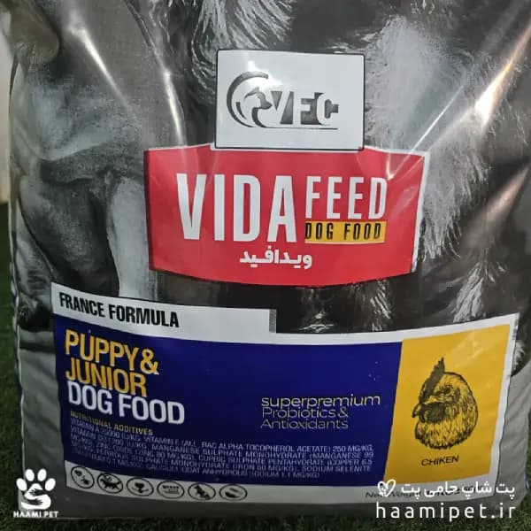 غذای خشک سگ ویدافید مدل puppy & junior ( فله – کیلویی ) — تصویر ۲