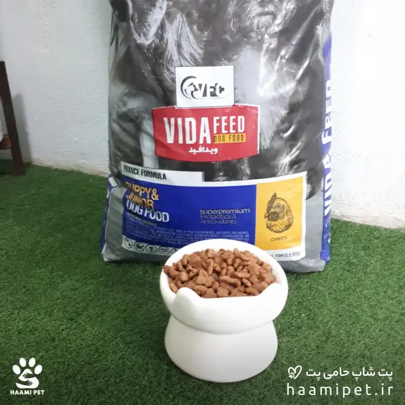 غذای خشک سگ ویدافید مدل puppy & junior ( فله – کیلویی ) — تصویر ۴