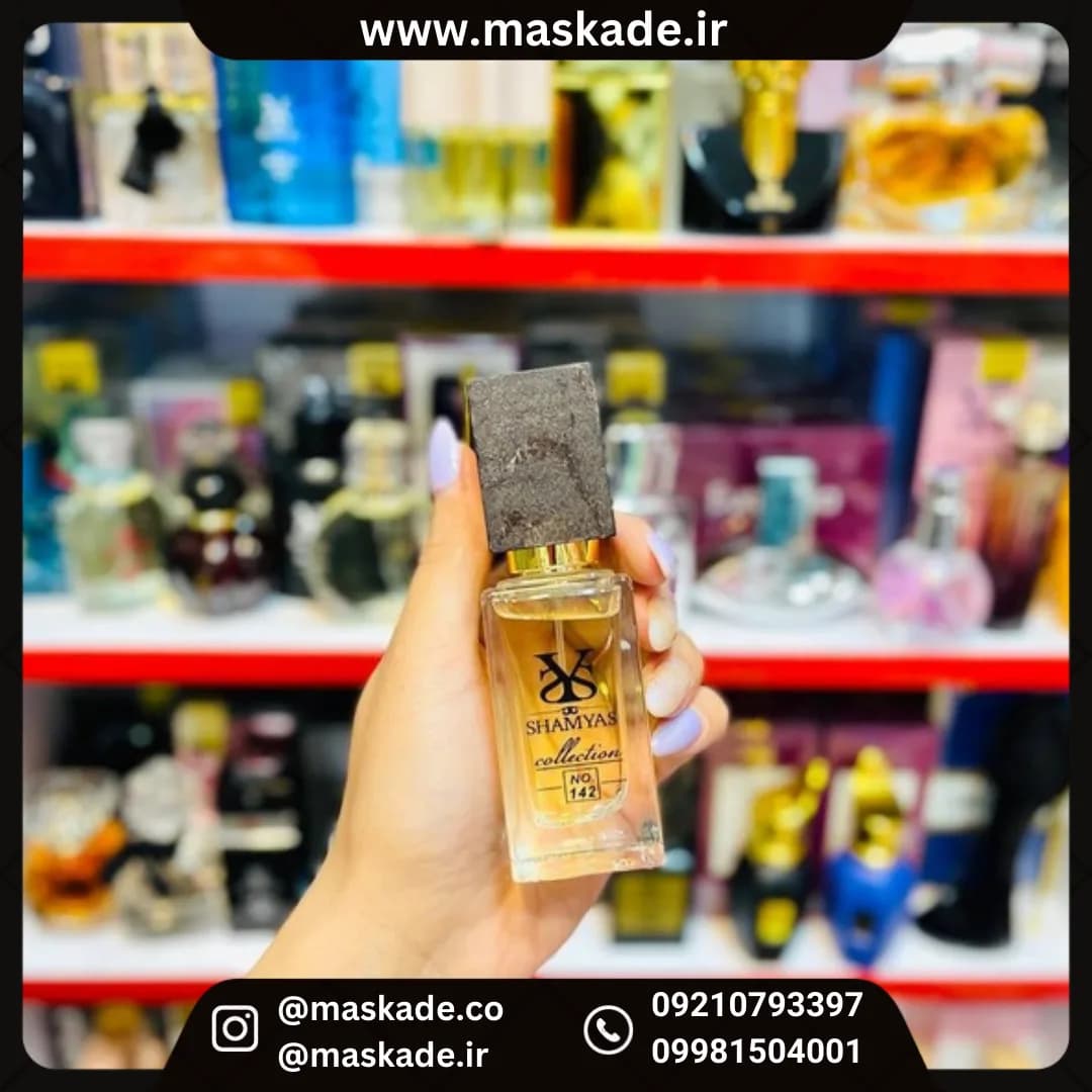 عطر لالیک انسر 35میل شمیاس