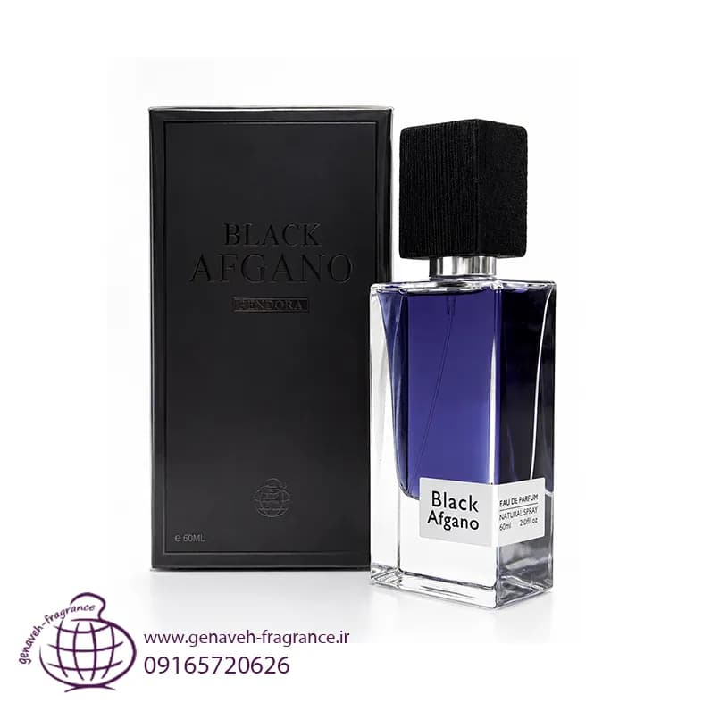 ادکلن فراگرنس ورد بلک افغان black afgano حجم 60 میل