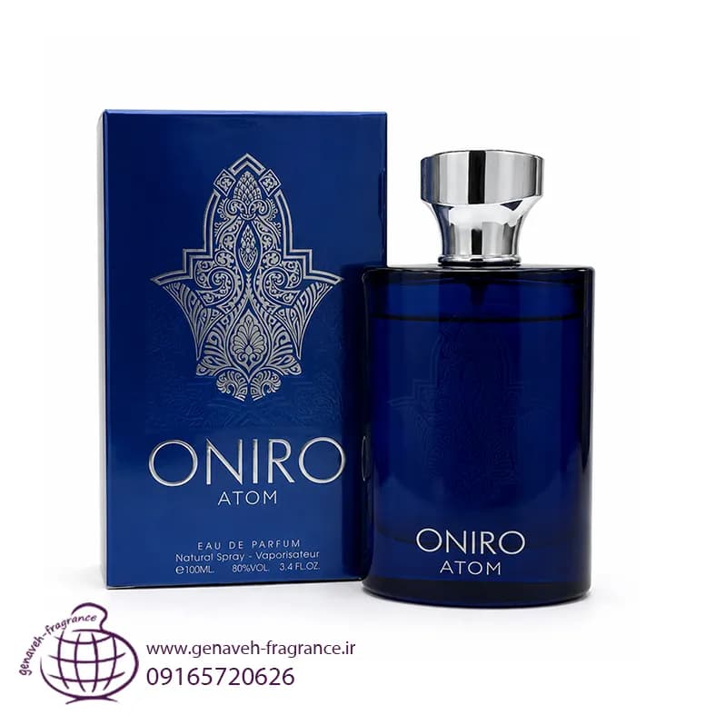 ادکلن فراگرنس ورد اونیرو آبی اتم oniro atom رایحه اتم گری حجم 100 میل