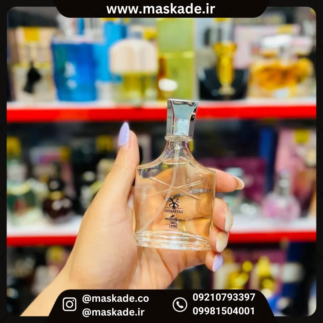 عطر کرید اونتوس 25میل شمیاس