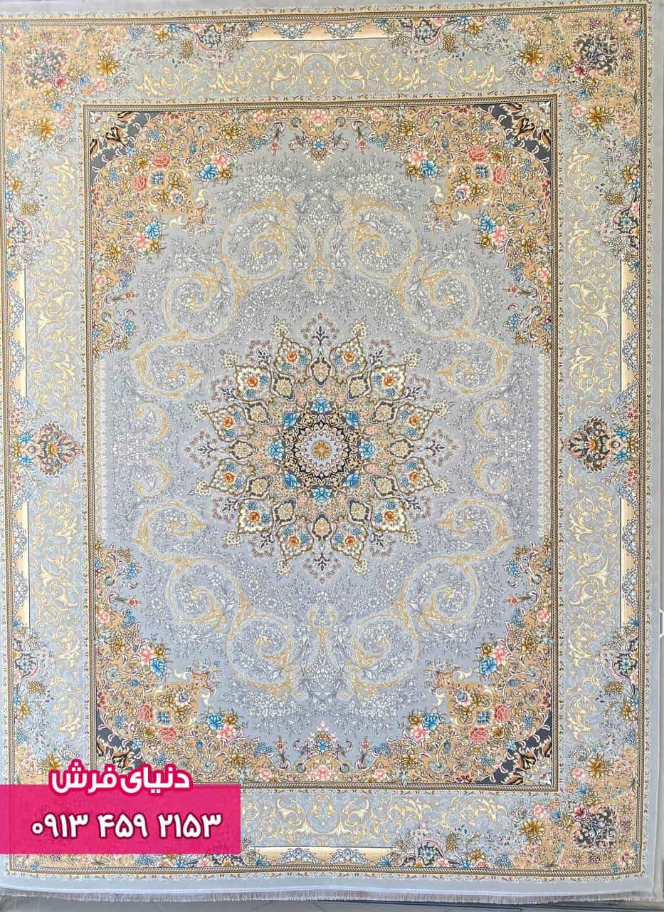 فرش طرح مهسا فیلی — تصویر ۵