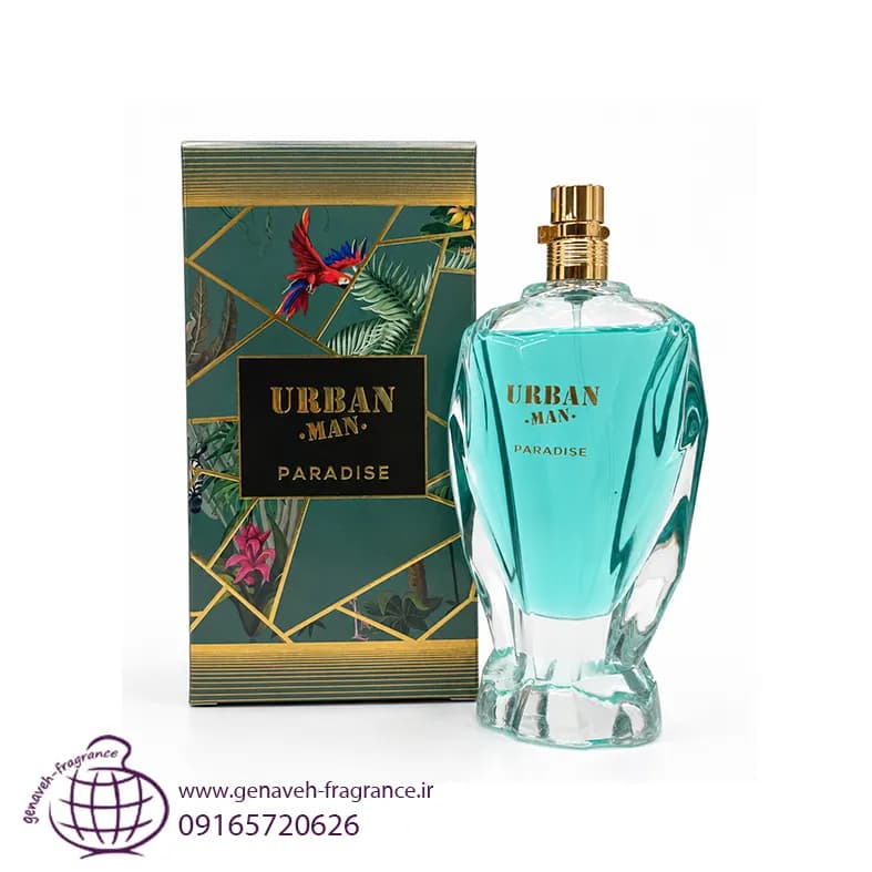ادکلن فراگرنس ورد اوربان من پارادایس urban man رایحه ژان پل گوتیه له بو پارادایس گاردن حجم 90 میل