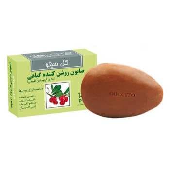 صابون روشن کننده گیاهی گل سیتو ۱۲۵ گرم — تصویر ۲