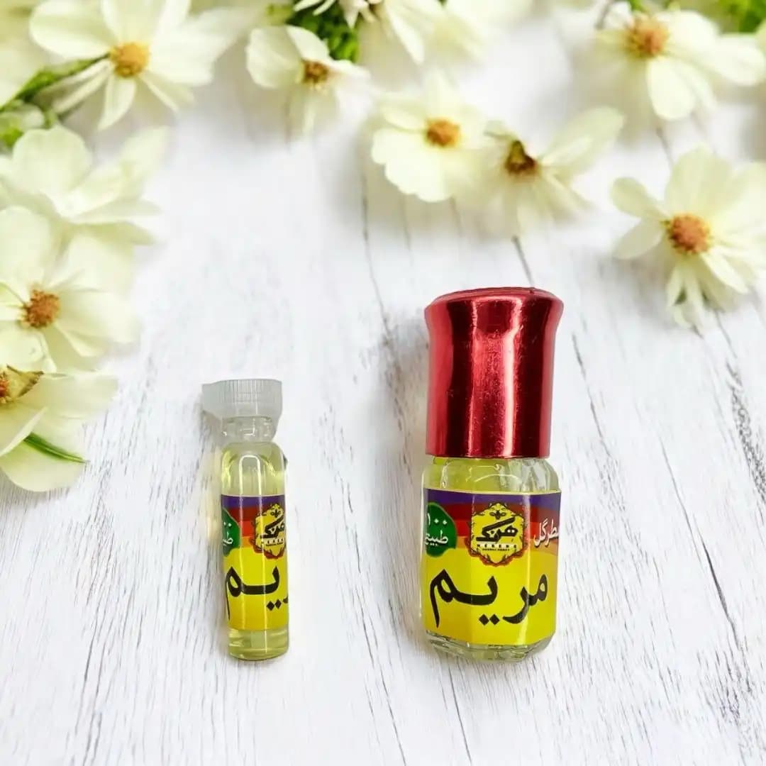 عطر مریم 1 گرمی — تصویر ۲