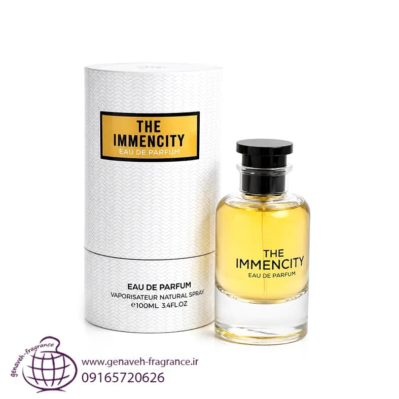 ادکلن امپر د ایمنسیتی Emper The Immencity حجم 100 میل