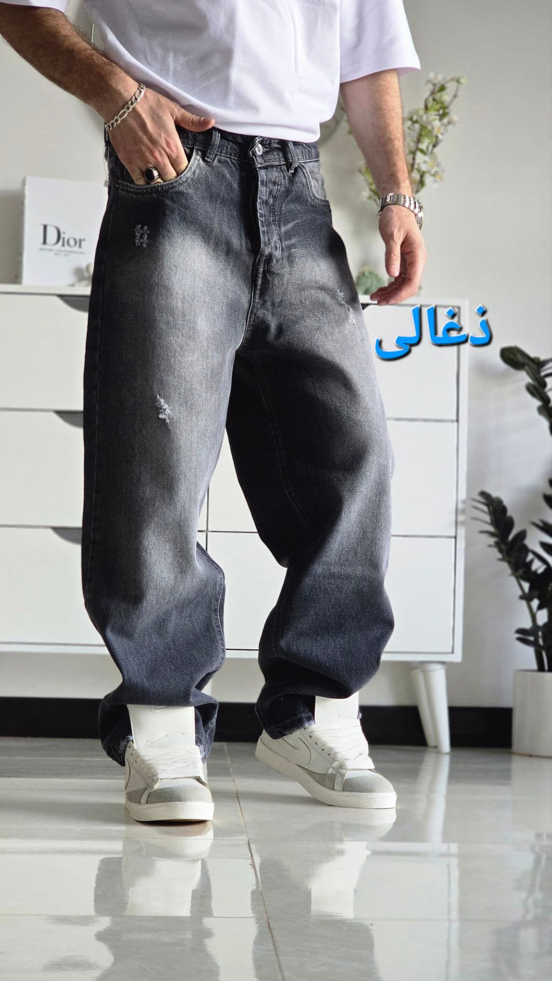 شلوار جین بگ استایل