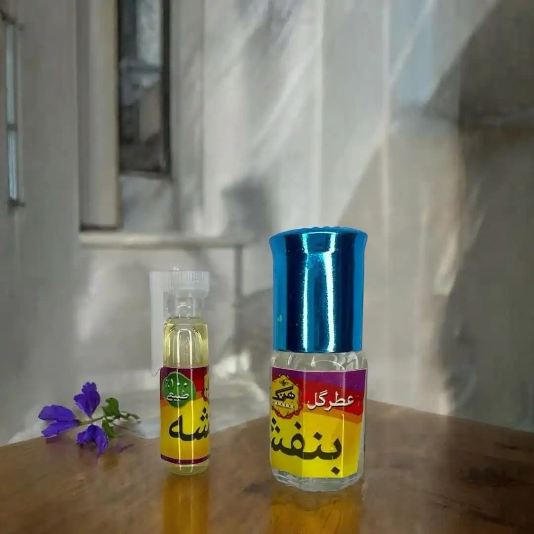 عطربنفشه 1 گرمی