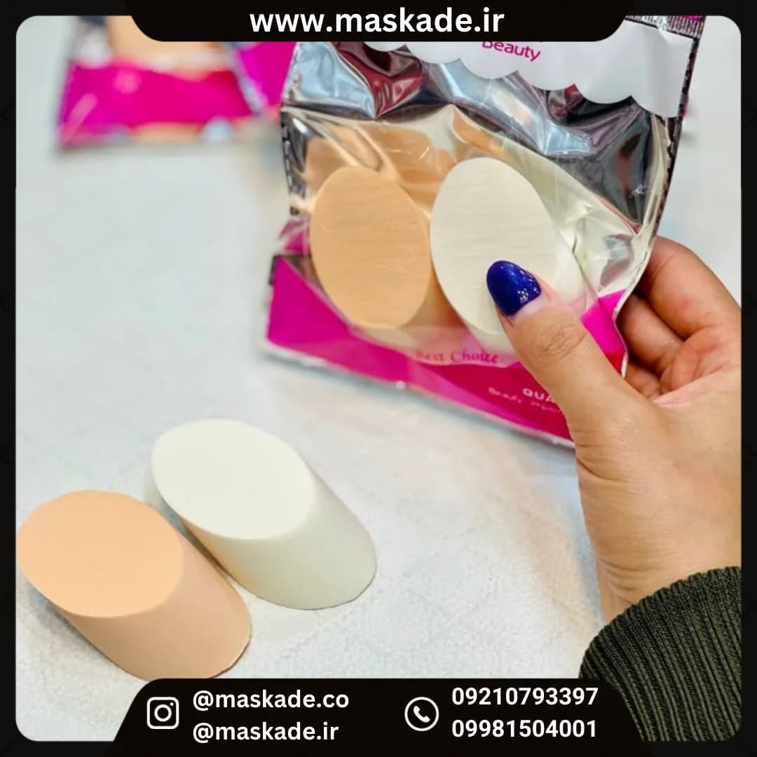 پد آرایشی دو عددی سوسیسی وکالیست
