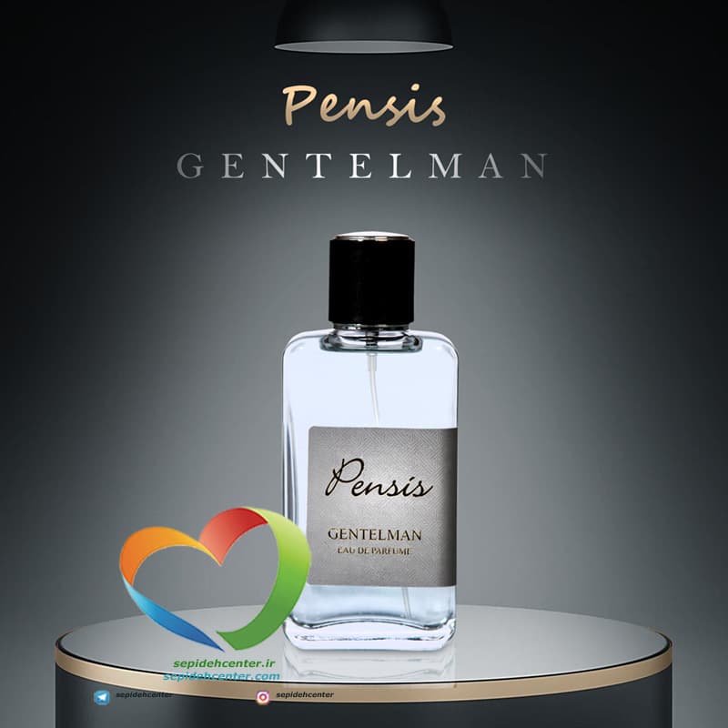 ادوپرفیوم مردانه پنسیس مدل جنتلمن Pensis Men’s Eau de Parfum GENTELMAN حجم 100 میل — تصویر ۲
