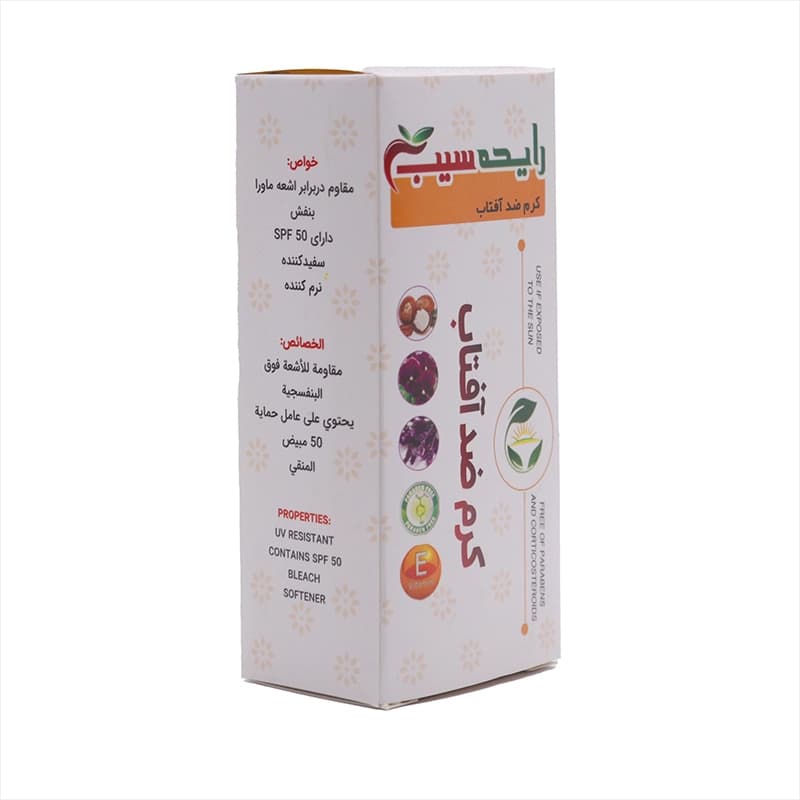 کرم ضدآفتاب — تصویر ۳