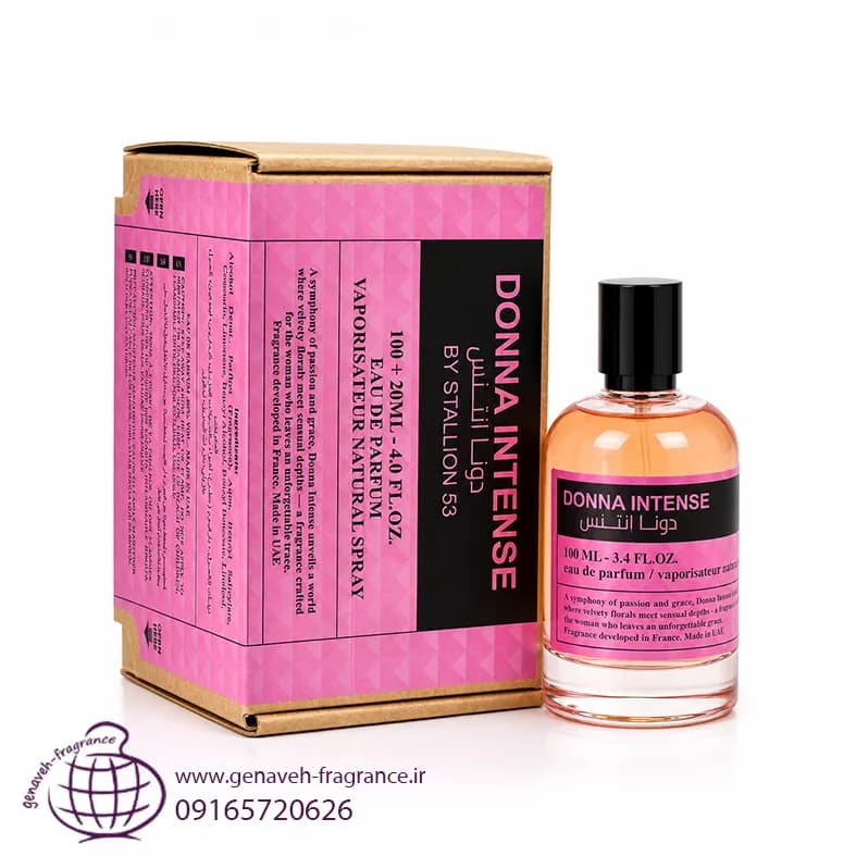 ادکلن امپر دونا اینتنس Donna Intense بای استالین ۵۳ حجم 100 میل