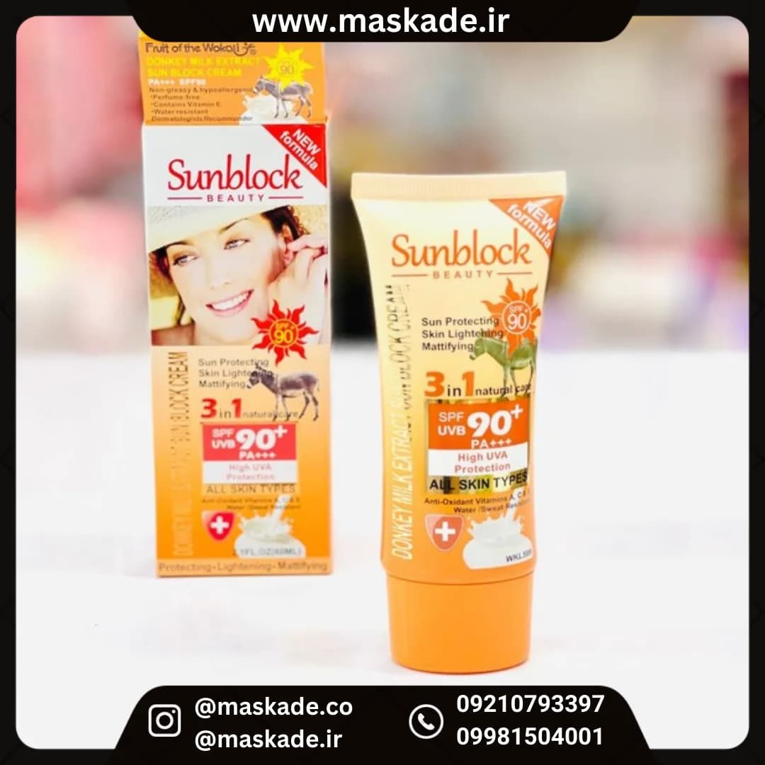 کرم ضدآفتاب شیر الاغ ووکالی 60میل spf90