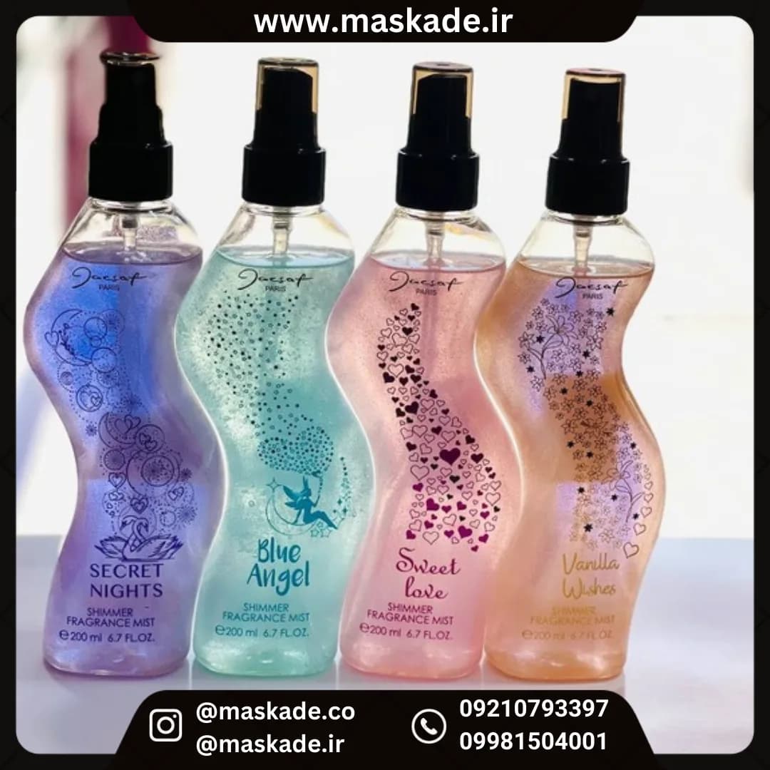 بادی اسپلش شاین ژک ساف 200میل