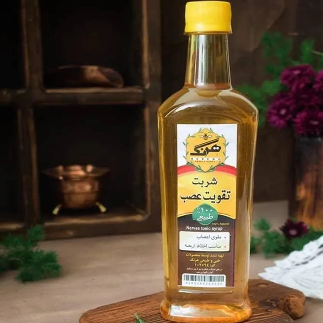 شربت تقویت اعصاب 750 گرمی