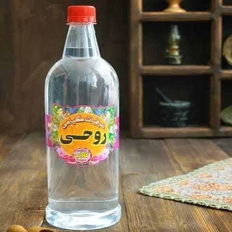 گلاب خوب هرنگ 20