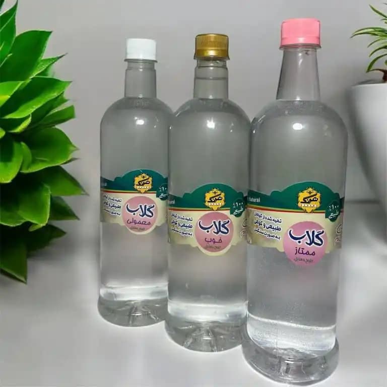 گلاب خوب هرنگ 20 — تصویر ۲