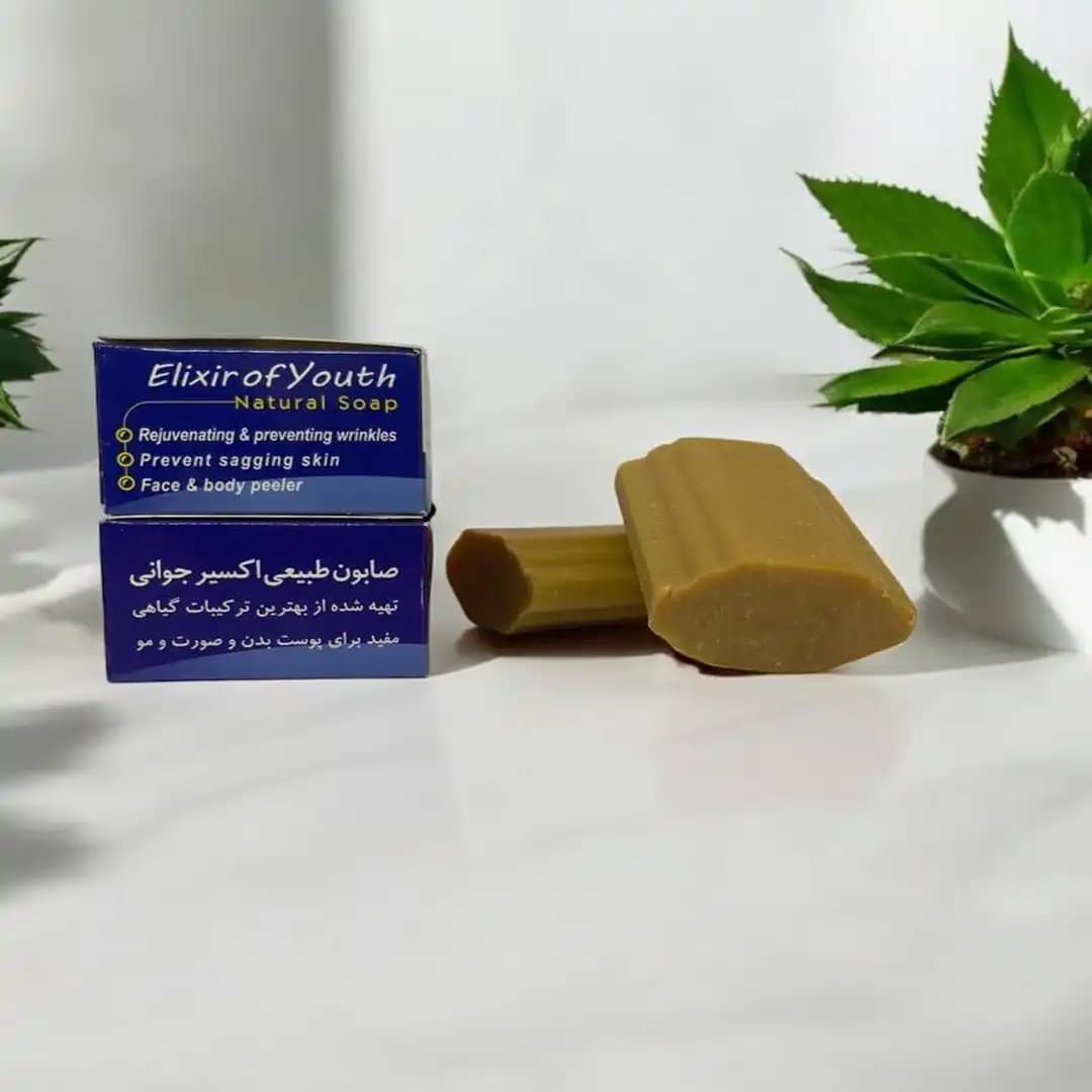 صابون اکسیر جوانی — تصویر ۲