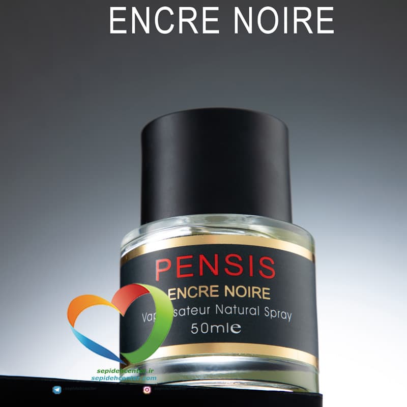 ادوپرفیوم مردانه پنسیس مدل لالیک مشکی Pensis men’s Eau de Parfum Encere Noir حجم 50 میل
