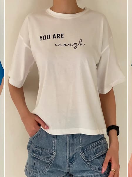 کراپ سوپر نخ مدل مینیمال YOU ARE — تصویر ۲