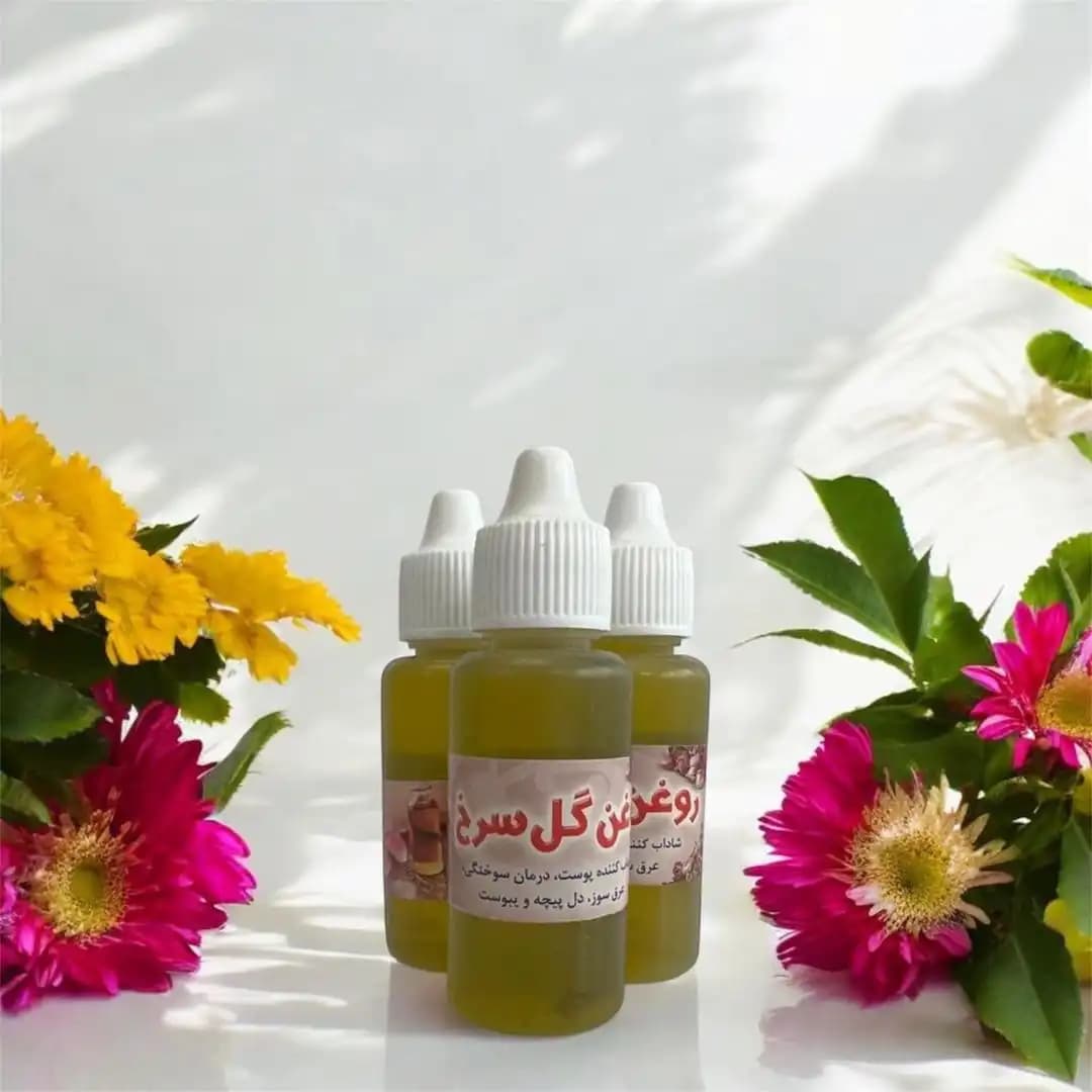 روغن گل سرخ (30 سی سی) — تصویر ۳