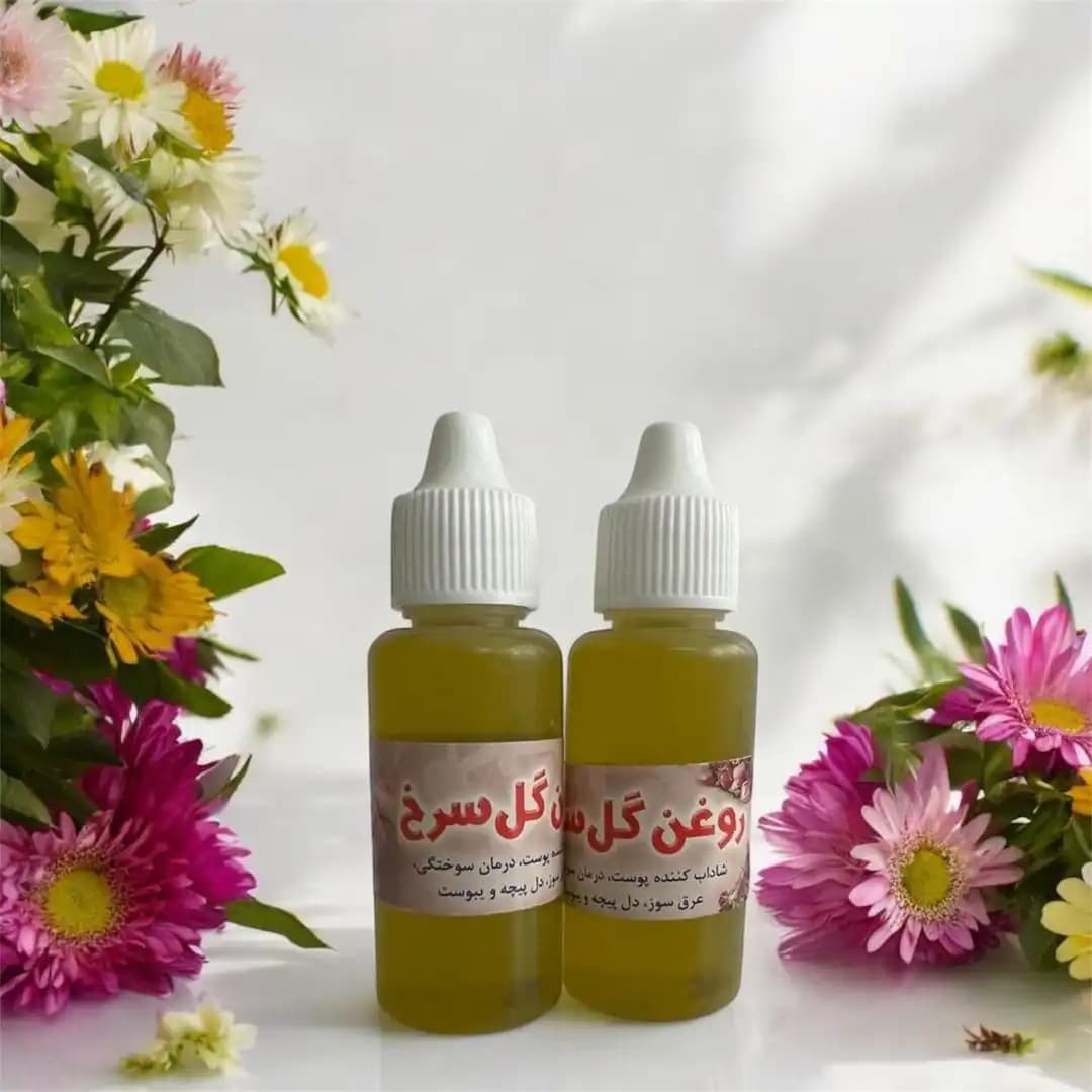 روغن گل سرخ (30 سی سی)