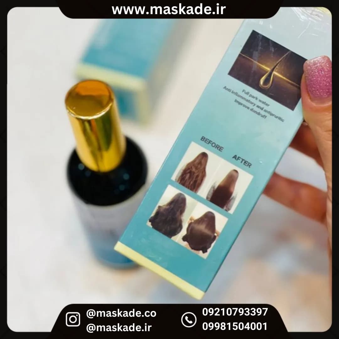 سرم مو کراتین برزیلی — تصویر ۲