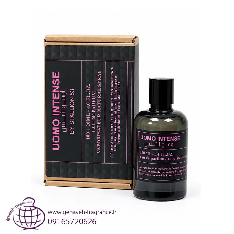 ادکلن اومو اینتنس در حجم 100 میل uomo intense