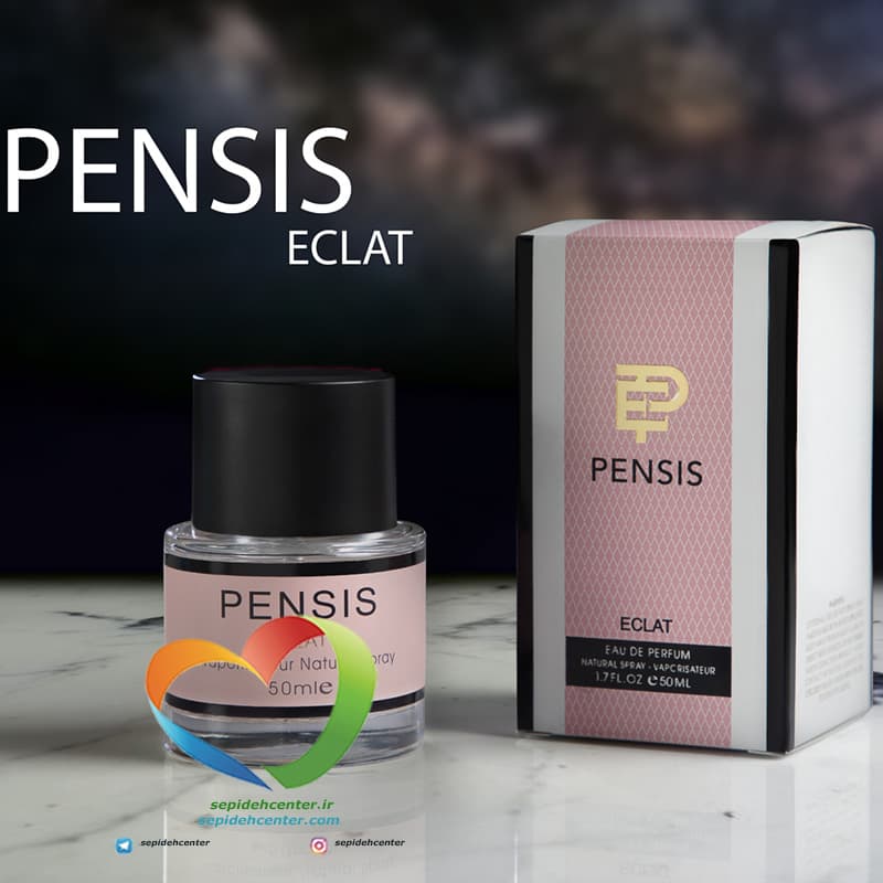ادوپرفیوم زنانه پنسیس مدل اکلت Pens Women’s Eau de Parfum ECLATsi حجم 50 میل