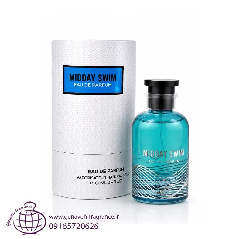 ادکلن امپر مید دی سویم Emper Midday Swim حجم 100 میل