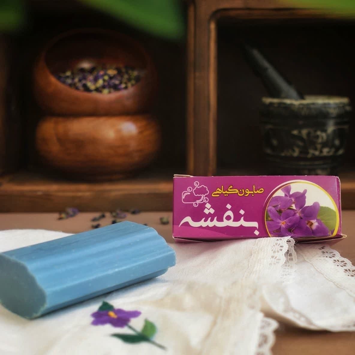 صابون گل بنفشه