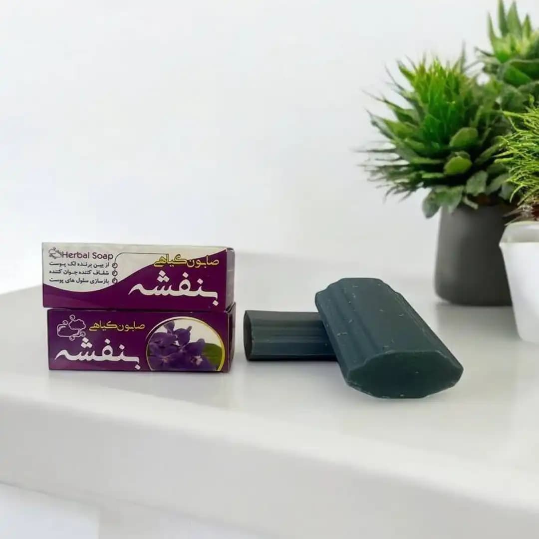صابون گل بنفشه — تصویر ۲