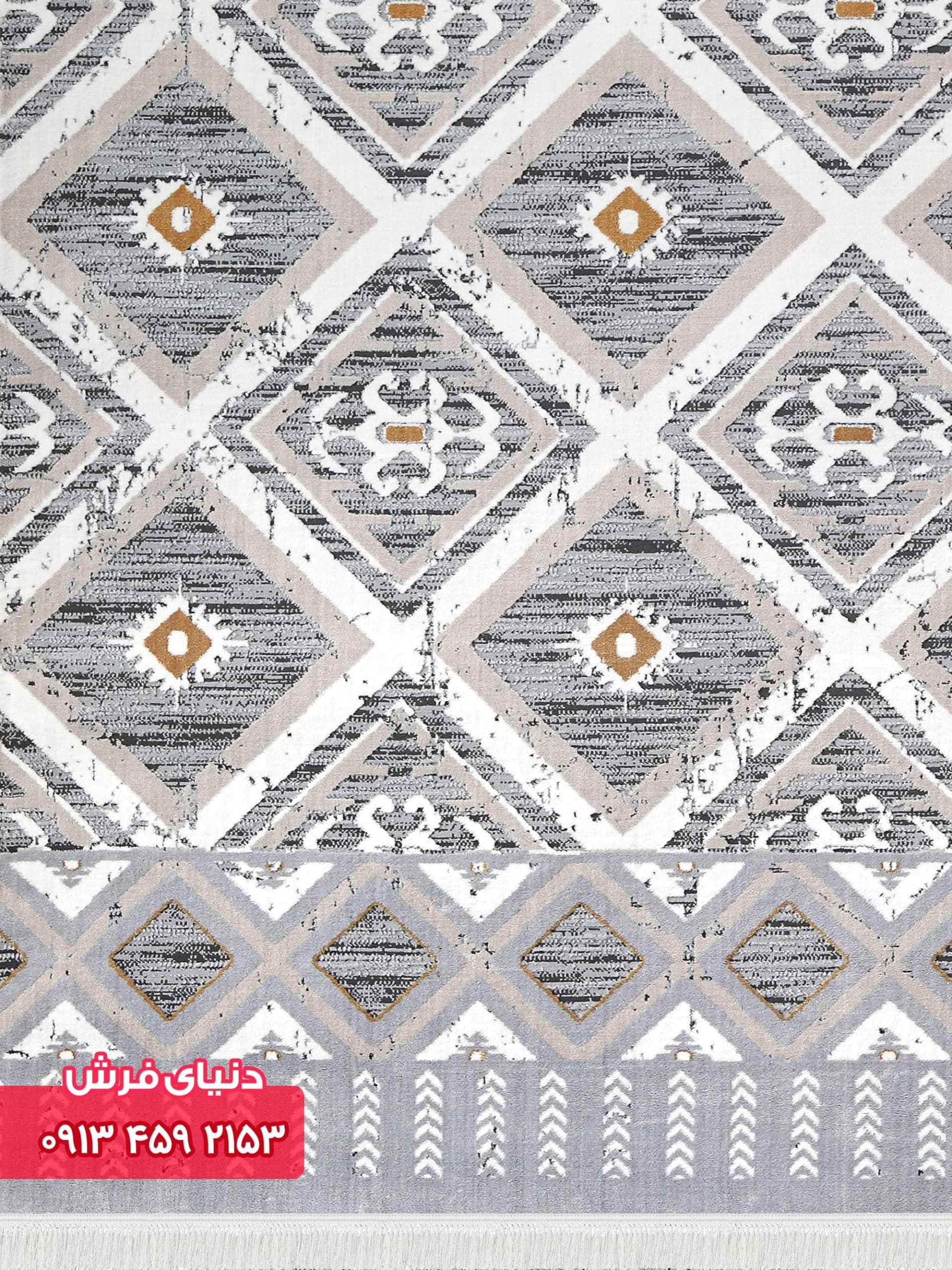 فرش فانتزی کد 40155 نقره ای — تصویر ۲
