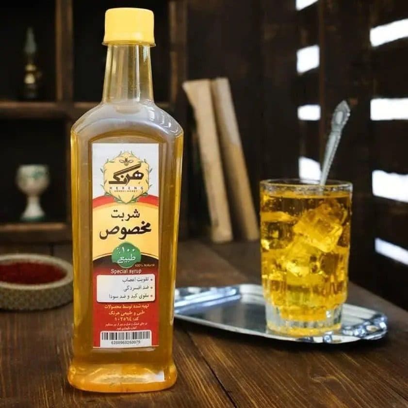 شربت مخصوص ( 700 گرم )